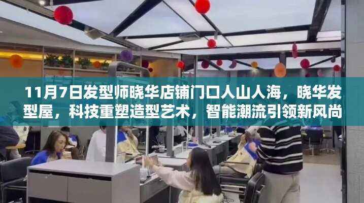 联系我们 第553页