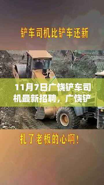 第554页