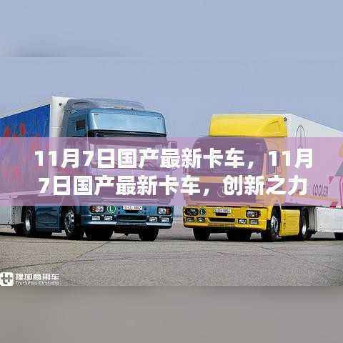 第556页