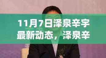 第551页