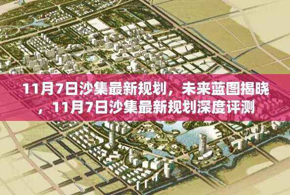 第552页
