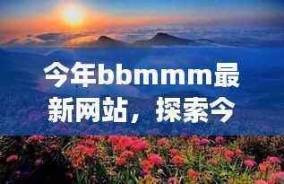 虎视眈眈 第10页