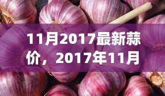 浅笑轻吟梦一曲 第4页