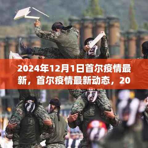 初遇在故事开头 第3页