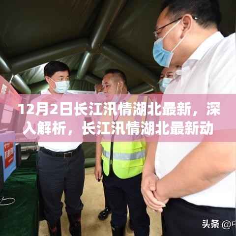 滔滔不绝 第3页