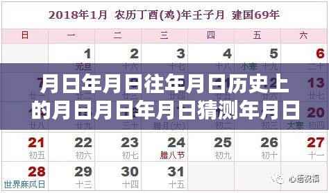 岁月光影中的巷弄秘境,特色小店抖音实时报告与探秘之旅