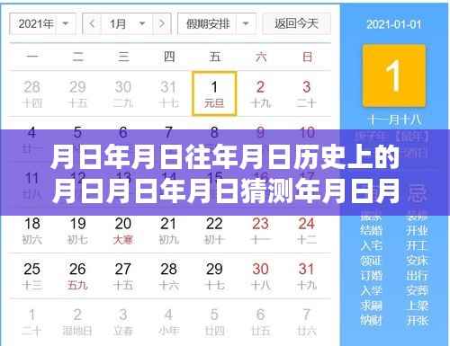 岁月光影中的巷弄秘境,特色小店抖音实时报告与探秘之旅