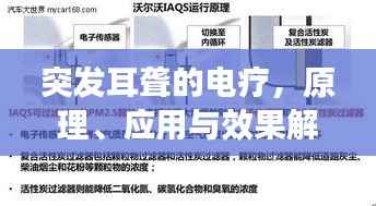 温柔敦厚