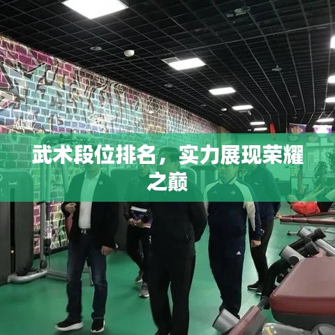 朝飞暮卷 第2页