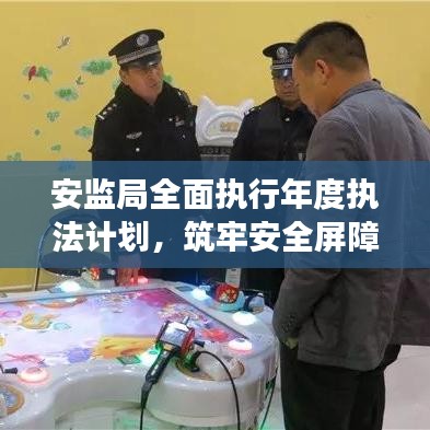 夯雀儿先飞
